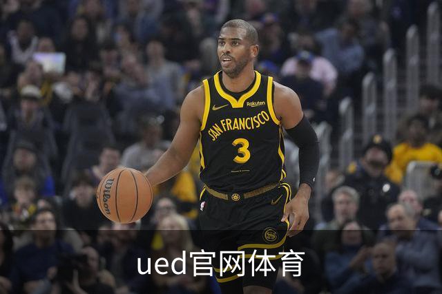 ued官网体育公司简介图片